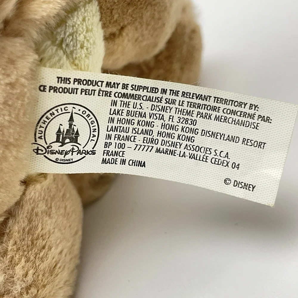 Disney Parks Baby Nala Plush Stuffed Animal Lion King‎ 8